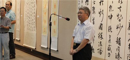 张桂光书法作品欣赏 张桂光书法作品研讨会在京举行