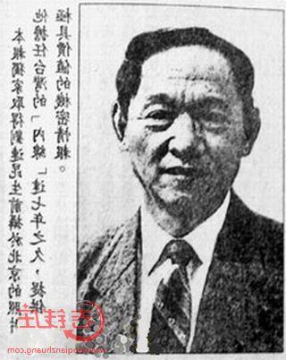 刘广智少将 刘连昆的父亲 刘连昆少将间谍案 刘连昆刘广智变节