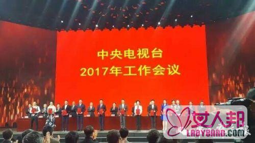 央视2016年度十佳主持人名单出炉 朱军、倪萍、董卿为何没有上榜？