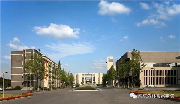 >何刚南京森林警察学院 南京森林警察学院3000名学生增援杭州G20安保
