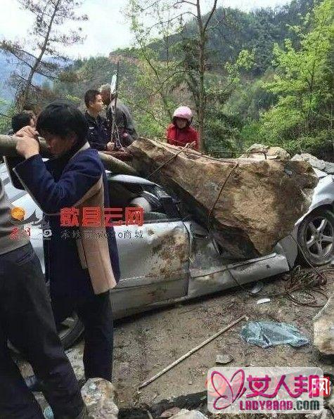 男子驾车巨石砸中不幸身亡 事发现场画面惊人(图)