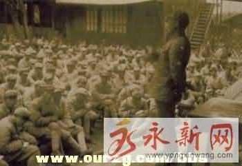 >陈明义将军谈人民解放军和平进军西藏