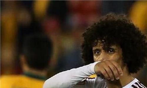 阿联酋10号奥马尔 奥马尔韧带撕裂 将缺席亚洲杯