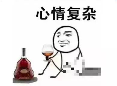 >元旦假期睡了三天，起床发现娱乐圈天都变了