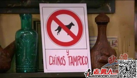 西班牙电视五台辱华节目：中国人与狗不得入内【图】