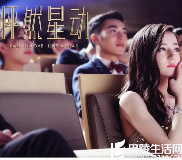李易峰和杨幂新片吻戏手放错位置 宣传现场遭粉丝追问感觉
