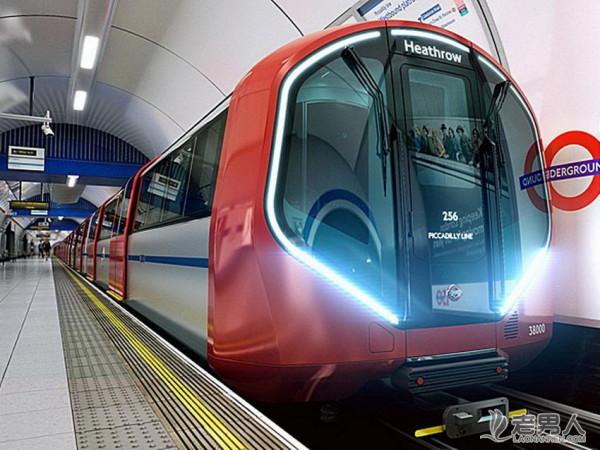 伦敦将迎来无人驾驶地铁新列车(图)