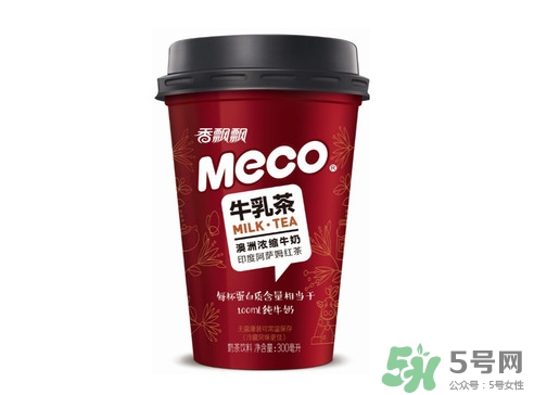 香飘飘meco牛乳茶好喝吗？香飘飘meco牛乳茶哪里可以买到