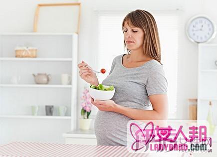 怀孕的后期要减少主食不可信 四大误区告诉你