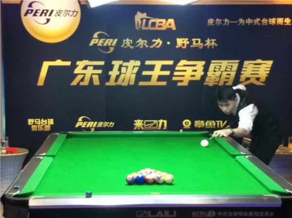 王也台球2016 2016CBSA中式台球中国公开赛已落幕 郑宇伯问鼎