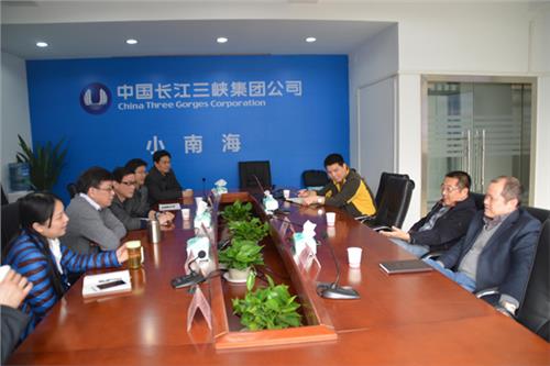 院领导一行拜访重庆长江小南海水电站开发有限公司