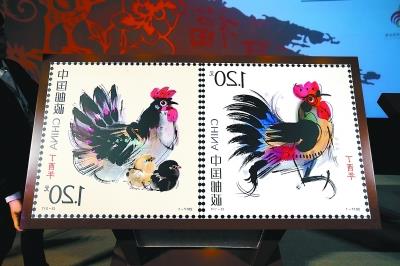 韩美林鸡年邮票 《丁酉年》生肖邮票亮相 韩美林设计鸡年“合家欢”