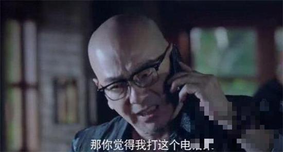 >破冰者大结局：靳远杀了坤叔自己却跳海了 靳远最后回国了吗？