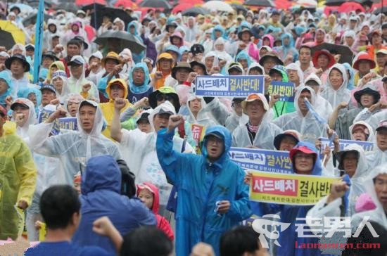 韩民众静坐示威 反对萨德基地动土施工