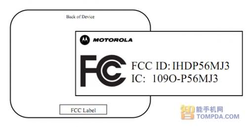 摩托罗拉双核平板XOOM 2通过FCC认证