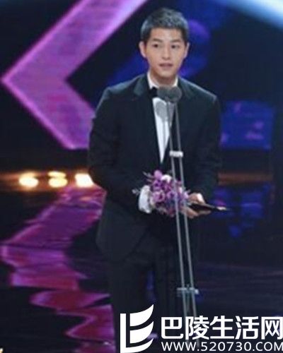 第23届首尔颁奖典礼火热开幕 EXO获大奖三冠王