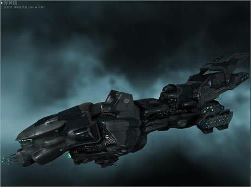 >EVE《虫洞》:如何拥有第一艘T3超级战舰