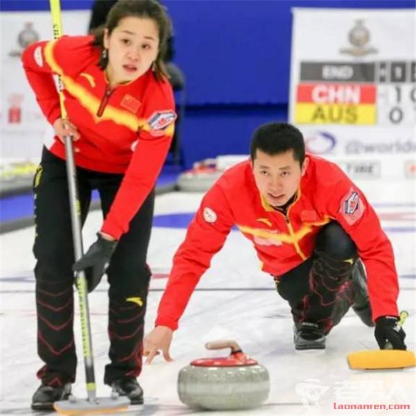 平昌冬奥会“-1比赛日”前瞻：中国代表团出战冰壶混双