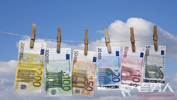>瑞士数万欧元大额钞票被人冲进马桶 实乃明目张胆“洗钱”