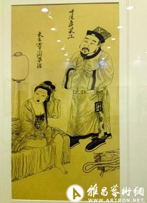 >周京新画展 第三届南图阅读节系列活动[周京新水浒人物画邀请展]