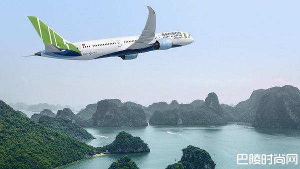 越南全新航空越竹航空正式营运 开航40条航线订购10架787-9
