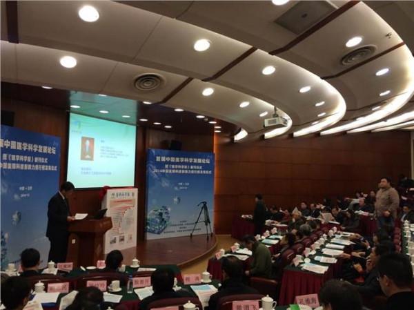 曹雪涛2016 2016年度中国医院科技影响力排行榜发布仪式在京举行