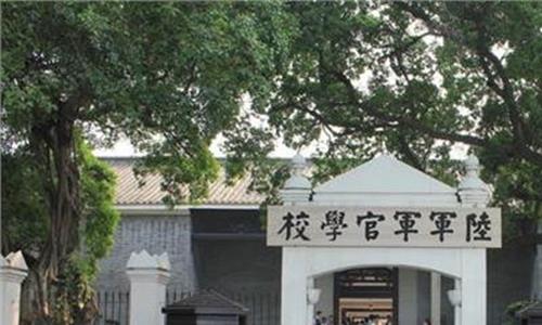 黄埔军校现在还有吗 广州黄埔军校旧址纪念馆有哪些展览?