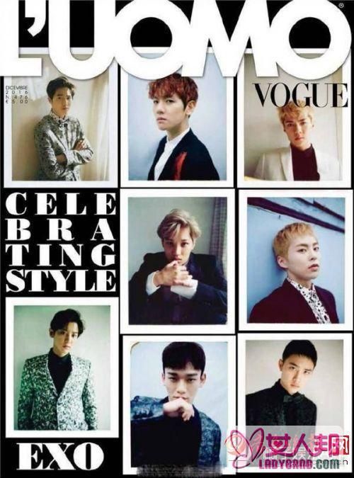 咋没张艺兴？EXO八名成员登意大利Vogue男刊L'UOMO VOGUE 12月刊封面！(图)