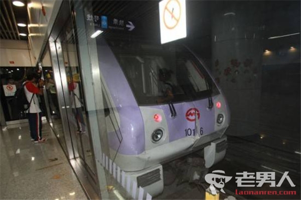 新加坡地铁追尾 事故原因不明已致20多人受伤