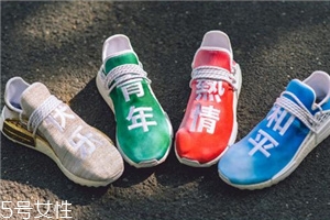 adidas hu nmd中国限定系列什么时候发售_货量多少