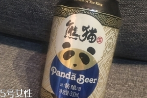 >熊猫啤酒多少钱一瓶？熊猫啤酒价格