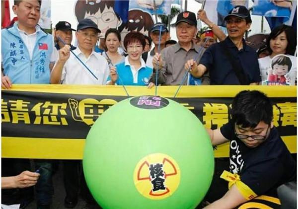 孙云龙国民党 中国国民党发起游行抗议当局施政无能“毒害人民”