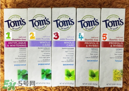 toms牙膏有哪些系列？toms牙膏应该怎么选？