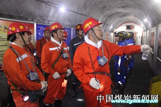 黄陵矿业公司王玉平 黄陵矿业政研会会长到发电公司调研