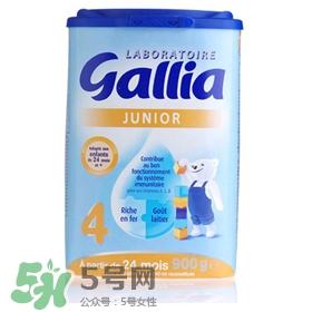 gallia奶粉4段说明 gallia奶粉4段介绍