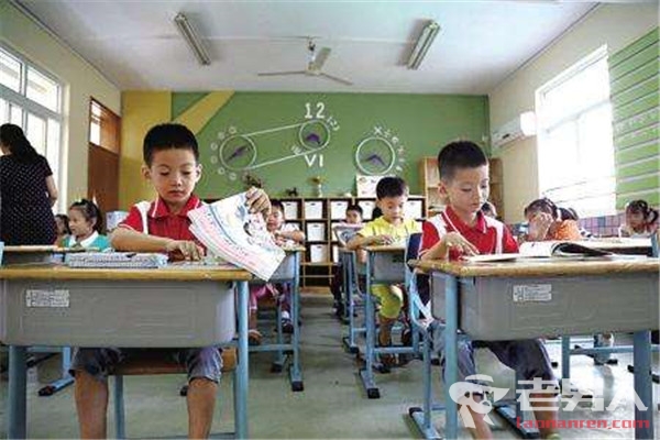 南京小学弹性离校 教师一如既往付出毫无怨言