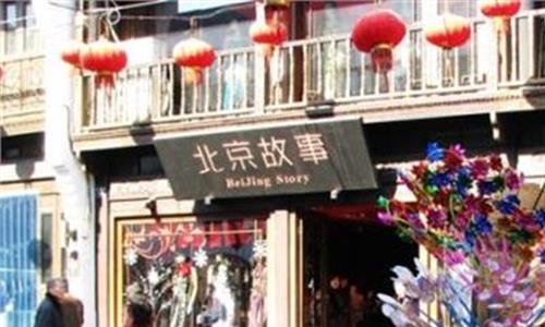 河坊街描写 杭州:上城“尚善之家”亮相河坊街