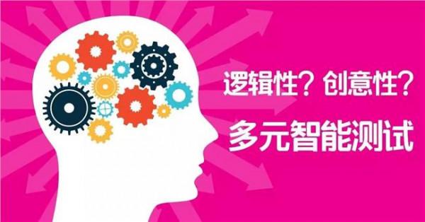 楼宇烈谈吃素 提出我们自己的宗教学理论来——楼宇烈教授访谈录