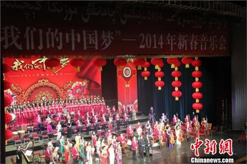 张英席我爱你中国 中国爱乐央视联手 新年音乐会唱响“中国梦”