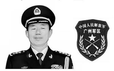 广州军区司令员徐粉林晋升上将 6人全为50后
