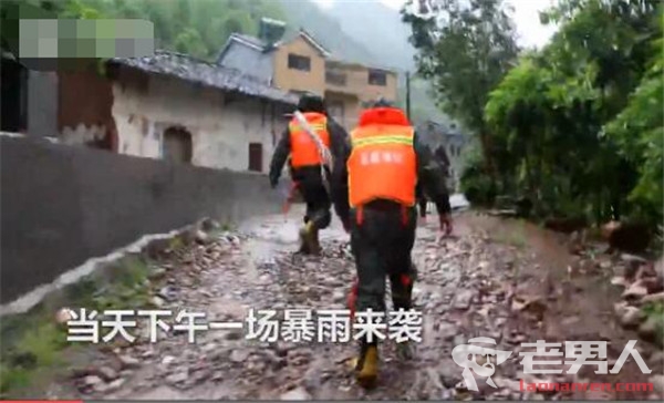 湖北宜昌暴雨致多地内涝 施救被困群众214人