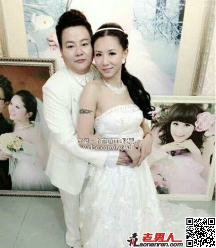 >冬冬七七深圳首对女同结婚 曝甜蜜生活私照【图】