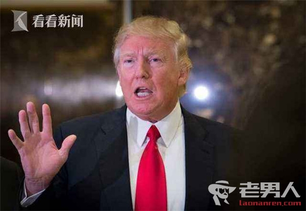 特朗普开打贸易战 称被中国强制技术转让