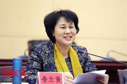 黄兰香黄跃进 黄兰香:合力推进富饶美丽幸福新湖南建设