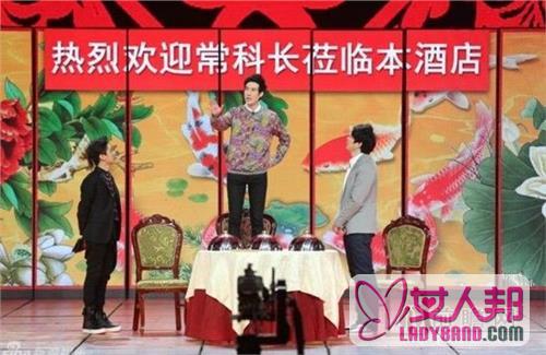 张晋和蔡少芬登台央视元宵节 开心麻花小品获赞