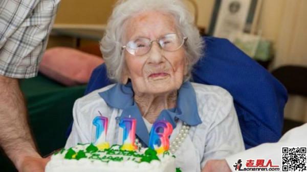 >世界上最长寿的人：贝丝.库珀女士今年116岁【图】