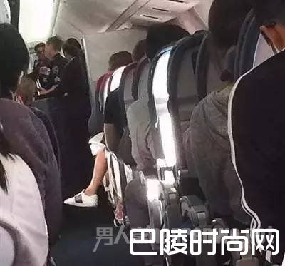中国乘客救221人 美国飞北京航班遇袭中国乘客出手！