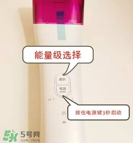 >松下es wh81激光脱毛器怎么用？松下es wh81激光脱毛仪用法