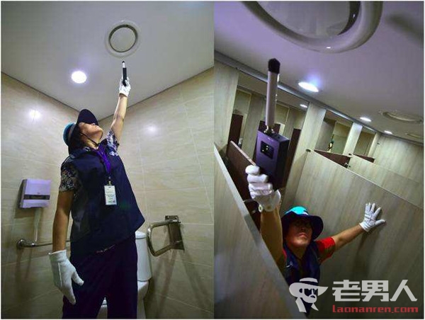 首尔厕所偷拍女性事件频发 政府增加8000多人每天巡逻公厕