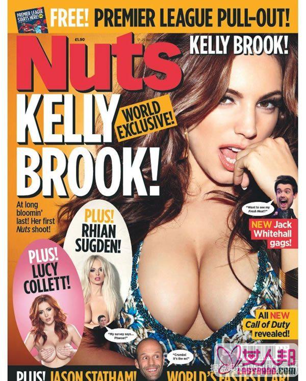 >凯莉·布鲁克登杂志Nuts封面 秀性感巨乳
